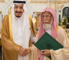 حِوار مع الأمِين العام للأمانة العامّة للدعوة الإسلامية بالسعودية