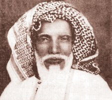 عبد الرحمن بن ناصر السَّعْدِيّ