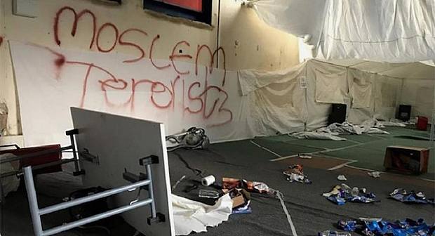 هجوم واعتداء على مدرسة قرآنية وتمزيق نسخ من القرآن في بريطانيا