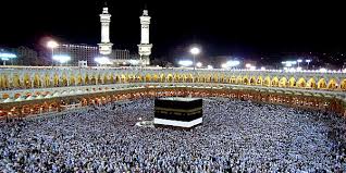 الرد على شبهة الاختلاط أثناء الحج والطواف بالبيت