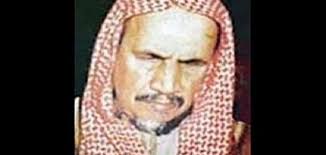 حوار مع سماحة الشيخ عبد العزيز بن باز