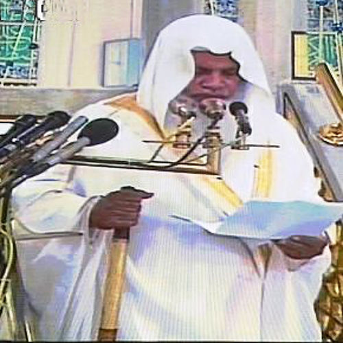 الثبات ودوام الطاعات بعد رمضان* 