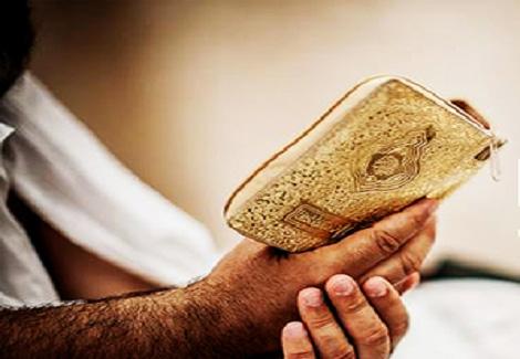 {وما تكون في شأْن..} ميزان لقلب المؤمن! 