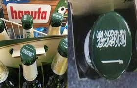 السعودية تدين شركة كحول نشرت صور علم التوحيد على  
