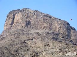 تعرف على أسباب منع صعود 