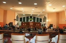 برلمان موريتانيا يقر تشريعًا جديدًا لمواجهة ظاهرة  