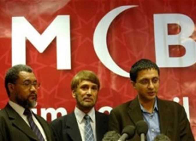 المجلس الإسلامي البريطاني : لن نسمح بتهديد الأقليات من  