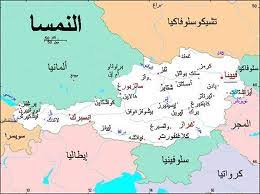 قانون جديد لذبح الحيوانات بالنمسا يعوق اندماج  