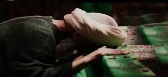  حكم التبرك بمشايخ الطرق الصوفية  