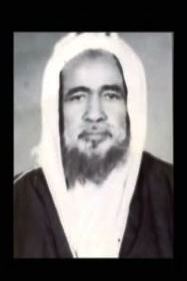 محمد الأمين بن محمد بن المختار الجكني الشنقيطي 