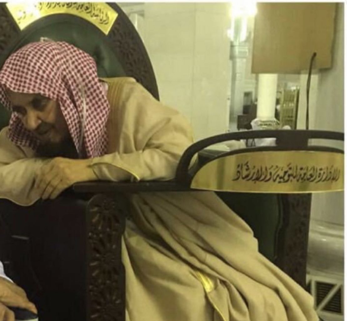 محمد بن عبدالله العجلان 