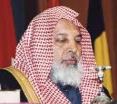 بكر بن عبد الله أبو زيد 