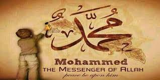 هل يوجد الرسول عليه الصلاة والسلام في كل مكان؟ 