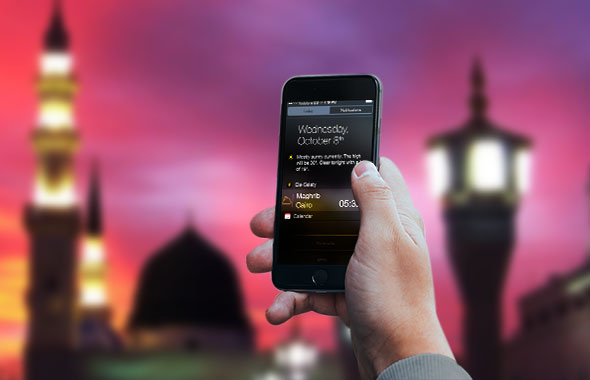 بعد زيادة الاعتداءات على المسلمين 600% .. تطبيق على  