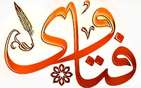  حكم من يدعي أنه رأى الله-تعالى- في المنام  