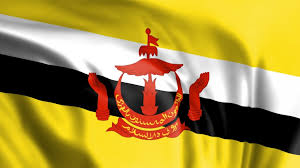 بروناي تعلن بدء تطبيق الشريعة الإسلامية 