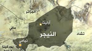 زعيم قبيلة الفلاتة في 