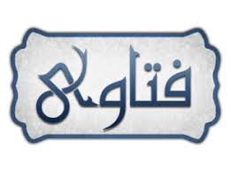 حكم تارك صوم رمضان تهاونًا